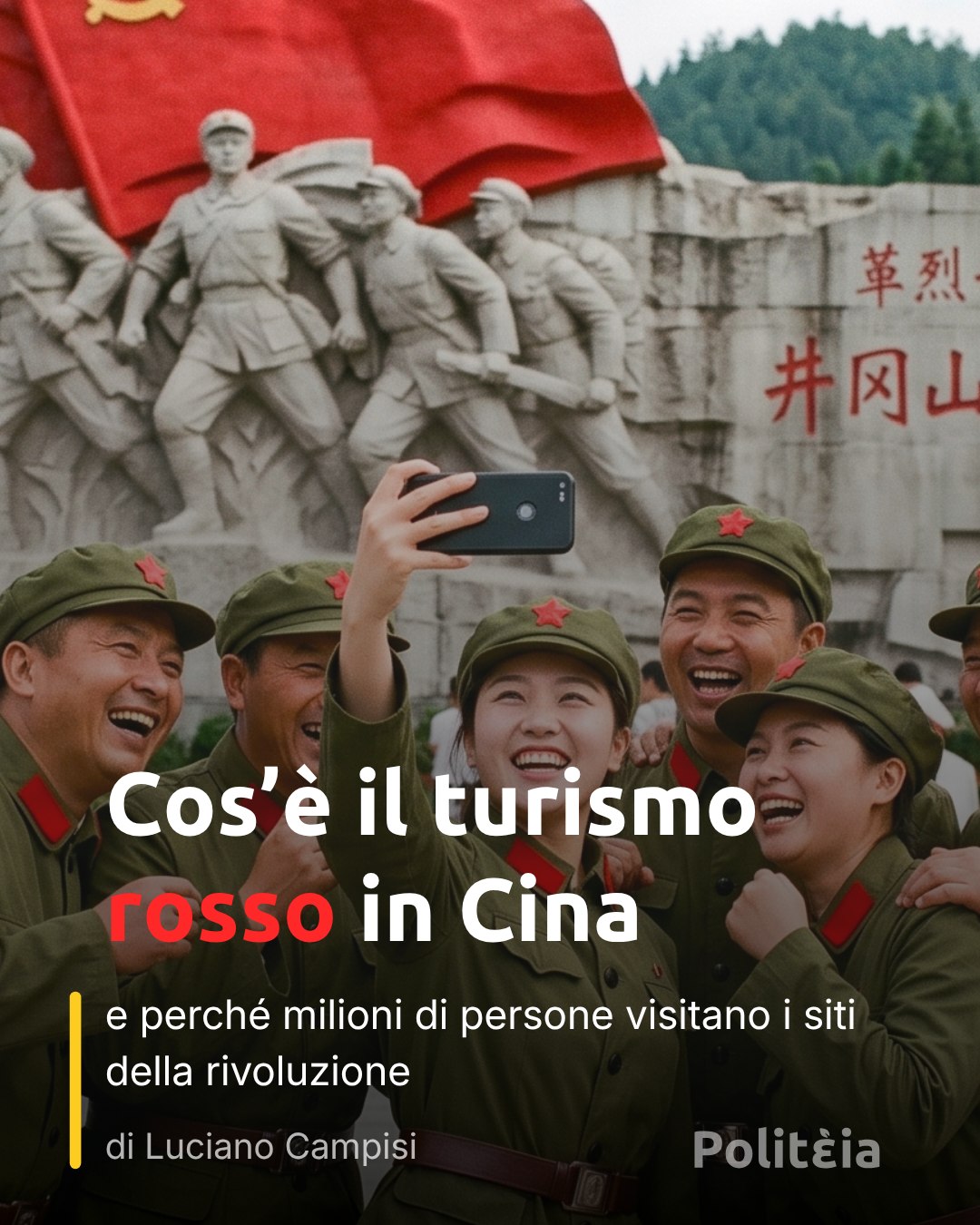 La propaganda più efficace è quella scelta, non subita. Per essere scelta, deve essere desiderabile. Persino divertente.